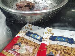 -马记清真肺片(玉林中横巷)