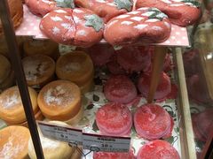 -山崎面包(静安久光店)