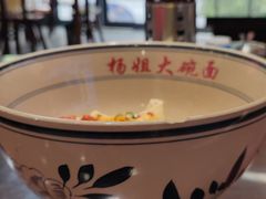 -杨姐大碗面(电厂南路店)