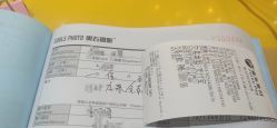 -果石摄影(汉街skp店)