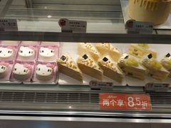 -BreadTalk面包新语·烘焙蛋糕(海珠丽影广场店)