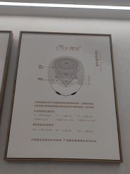 点击看大图 -熙朵美学植发·连锁品牌