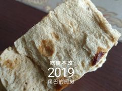 红糖馒头-御梁坊红糖馒头