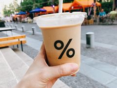 -% Arabica阿拉比卡咖啡烘焙工坊