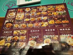 -哈密古丽新疆餐厅(江北融创店)