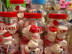 -紫荆城食品交易中心(华强北店)