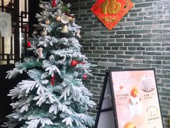 -DEMO黛慕蛋糕(三街两巷店)