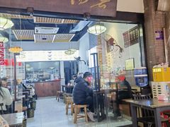 -春阳水饺(香槟广场店)