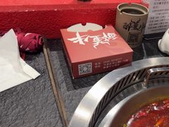 -醉董牛川派鲜肉自选火锅(烟台店)