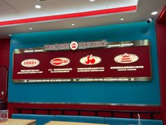 -塔斯汀中国汉堡(徐汇汇京广场店)