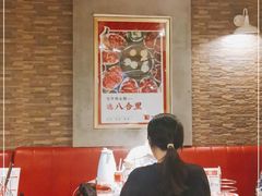 大堂-八合里潮汕鲜牛肉火锅(深圳海岸城店)
