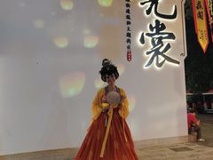 -深圳锦绣中华民俗村