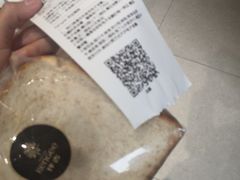 -仟吉·ART FARM主题店(菱角湖万达店)