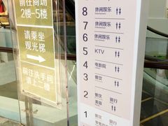-高志大厦