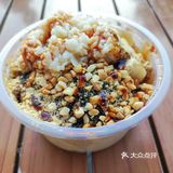 这家夏天续命的冰汤圆吃了必后悔❗❗