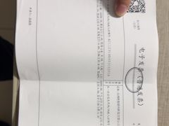 -苏州大学理想眼科医院