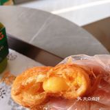 划算的下午茶[调皮]