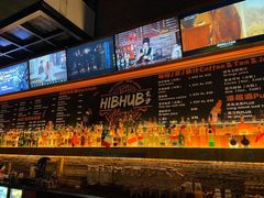 -HIB HUB公社(解放西路店)