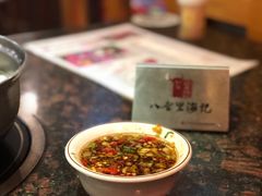 -八合里潮汕鲜牛肉火锅(深圳海岸城店)