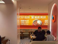 -摩欧客意式餐厅(高新活力汇店)