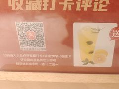-极致三川·厨房(N37天琴座店)