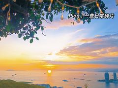 -鹿回头风景区