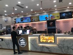 -CoCo都可(合生汇店)