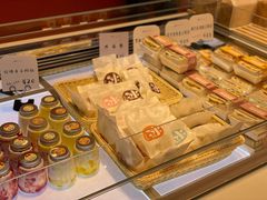 -司乎(MOMOPARK店)