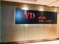 点击看大图 -IN HAIR艺术+造型