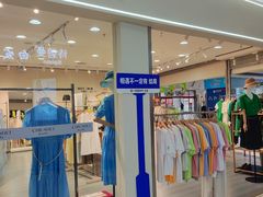 -大润发(春阳店)