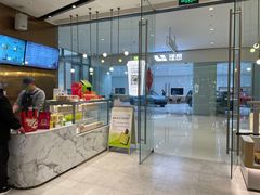 -奈雪的茶(石家庄万象城店)