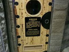 -绿岛汤泉韩式休闲会所
