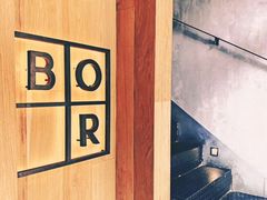 -BOR Eatery(安福路店)