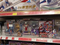 -TOYSRUS玩具反斗城(合肥华润万象城店)