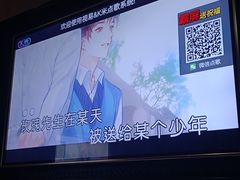 -麦歌精致量贩ktv