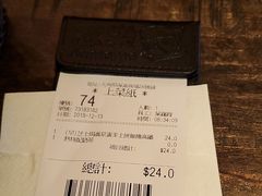 -意乐餐厅(海富商场店)