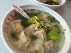 -海平馄饨(逍遥二路店)