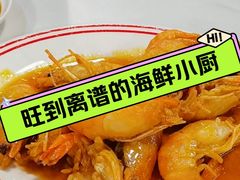 -明本湛江鸡•海鲜小厨(陈家祠店)