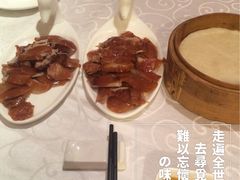 -湖庭壹品鸭王·传统北京烤鸭·别墅私房菜·庭院宵夜(江宁店)