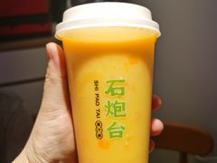 -石炮台果汁冰(天河店)