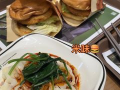 -魏家凉皮(博水商务大厦店)