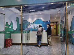 -新东方素质成长中心(金源校区)