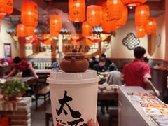 -山四砂锅(钟楼街店)
