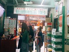 大堂-清真蒋有记(老门东店)