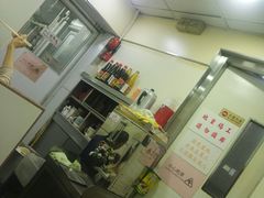 -麦文记面家(佐敦店)