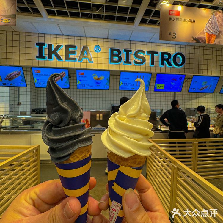 超爱逛宜家！惊喜半价星期五！！一定别错过[礼花]