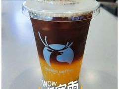 橘金气泡美式-瑞幸咖啡(三胞国际广场店)