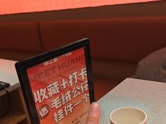 -御上皇三汁焖锅(薛城万达广场店)