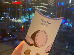 -麦当劳(人民南路店)