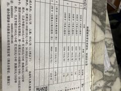 -二十一世纪饭店-游泳馆